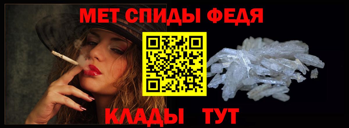 Тулун  сайты даркнета клад  АМФЕТАМИН  Вход с VPN  АМФЕТАМИН Розовый 