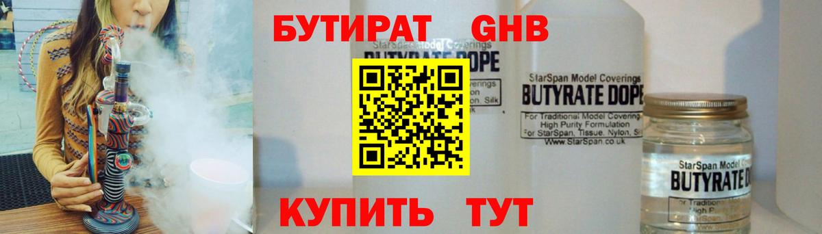 Лсд 25  Тулун  МЕФ  Марихуана  МДМА  Мефедрон кристаллы  Как найти закладки?  ГАШ  КОКАИН  Вход с VPN  COCAIN  ГАШИШ 