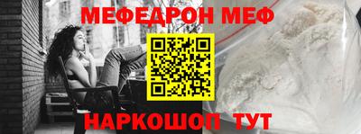 хмурый Моздок