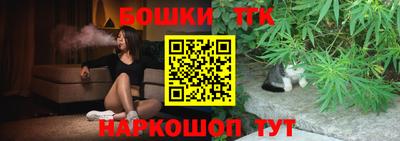 скорость Мариинск