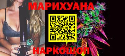 крисы Малоярославец