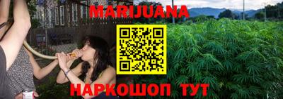 кристаллы Малгобек