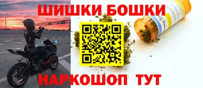 крисы Малоярославец