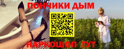 хмурый Моздок