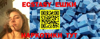 герыч Можга
