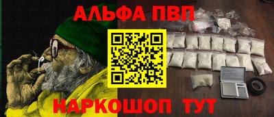 крисы Малоярославец