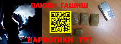 крисы Малоярославец