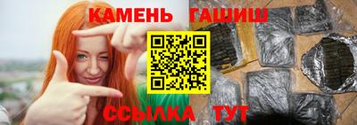 скорость Мариинск