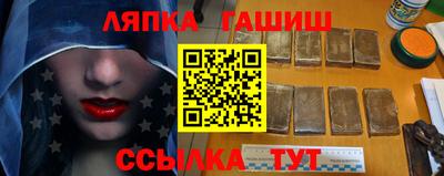 скорость Мариинск