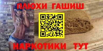 крисы Малоярославец