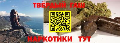 скорость Мариинск