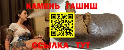 крисы Малоярославец