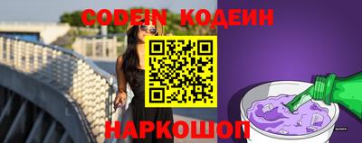 кристаллы Малгобек