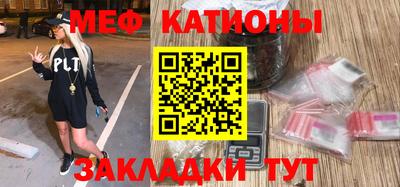 герыч Можга