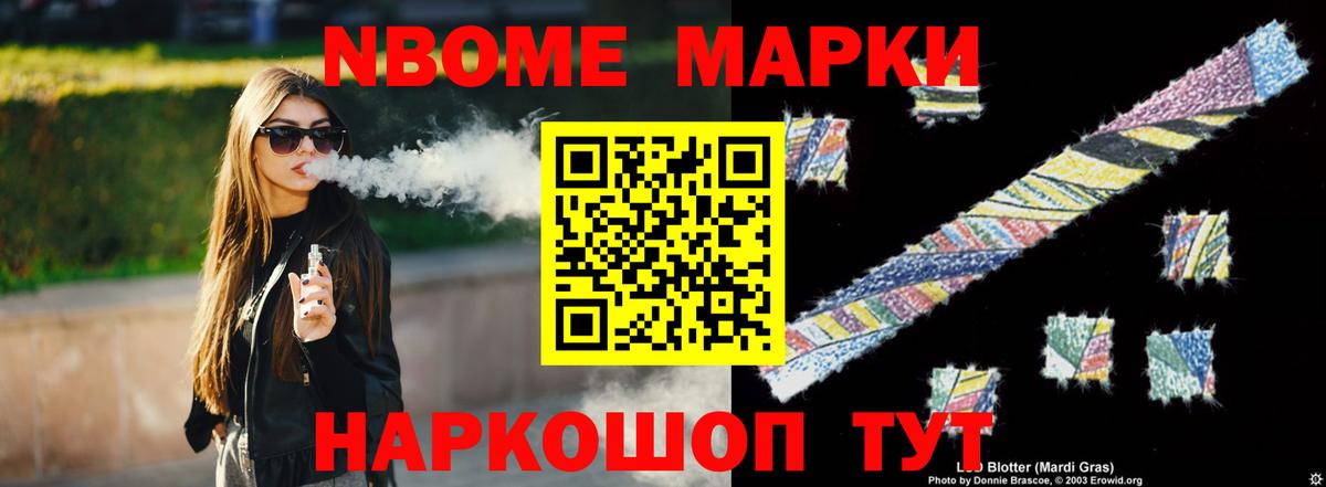 Лсд 25 экстази кислота  Лсд 25 экстази ecstasy  Вход с VPN  Тулун 